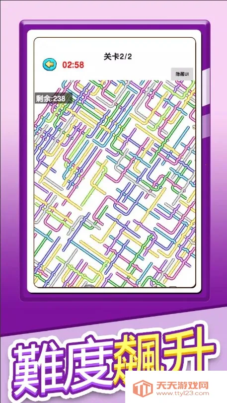 玩个锤子(锤子休闲游戏)v1.0 官方正版截图4