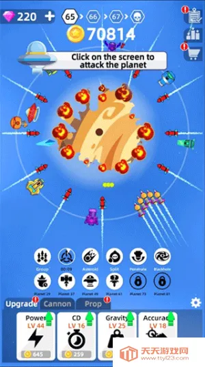 2025°汾v0.5.0 Ѱͼ2