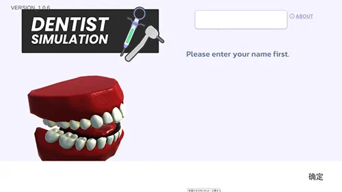 ҽģ2025ٷ v1.0.6 ֻ