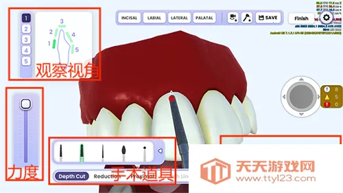 牙医模拟2025官方正版 牙医模拟2025官方正版