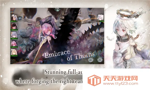 memento mori(魔女冒险游戏)v2.1.0 官方正版截图0