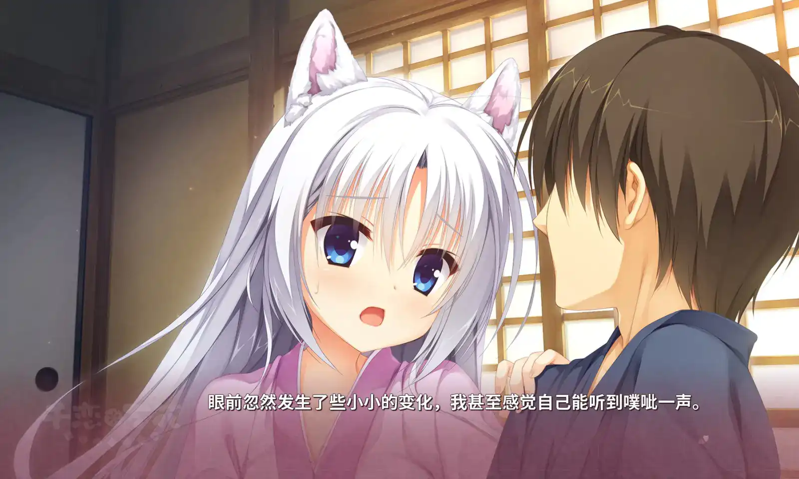 千恋万花2025最新版本v4.1.4 安卓版截图2