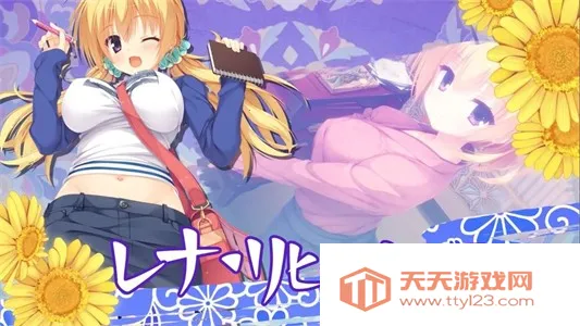 千恋万花2025最新版本 千恋万花2025最新版本