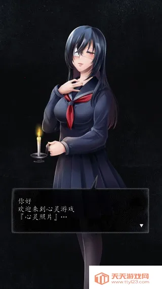 心灵照片2025官方正版v1.1.2 安卓版截图3