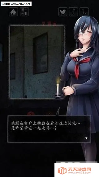 心灵照片2025官方正版 心灵照片2025官方正版