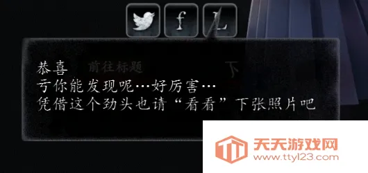 心灵照片2025官方正版 心灵照片2025官方正版