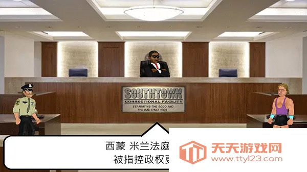 暴走监狱中文版