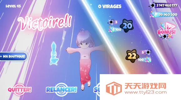 孤独的我(冒险解谜游戏) 孤独的我(冒险解谜游戏)