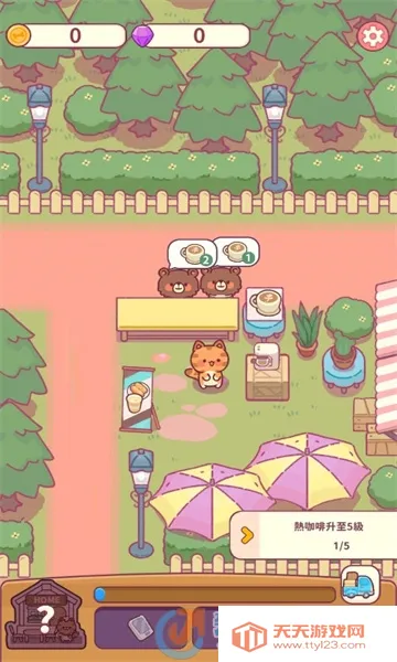 喵喵餐厅物语(猫咪餐厅经营游戏) 喵喵餐厅物语(猫咪餐厅经营游戏)