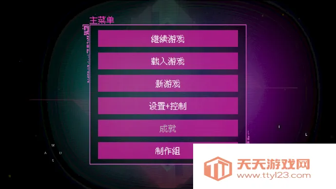 光明旅者2025官方最新版本 光明旅者2025官方最新版本