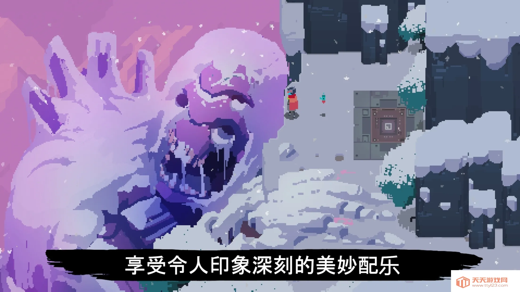 光明旅者2025官方最新版本v1.1.91 官方正版截图1