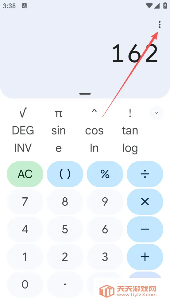 谷歌计算器(手机计算软件) 谷歌计算器(手机计算软件)