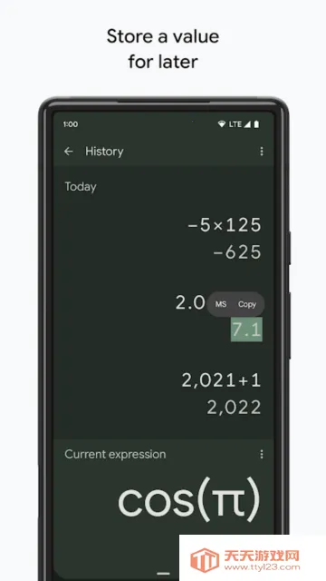 谷歌计算器(手机计算软件)v9.0 (778802875) 免费版截图2