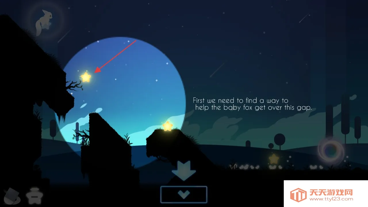 小狐狸历险记2025官方最新版本 小狐狸历险记2025官方最新版本