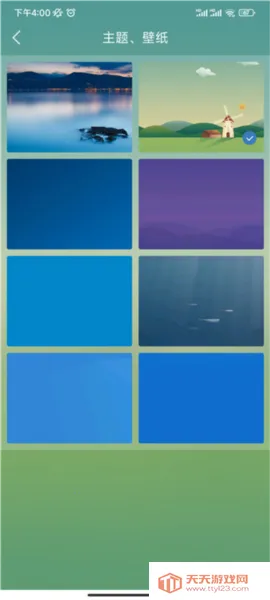 �������������ֻ���