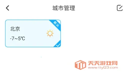 �������������ֻ���