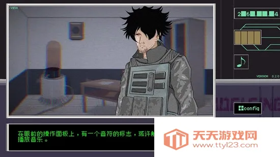 早安玛德琳(克隆人冒险游戏)v0.2.0 官方正版截图0