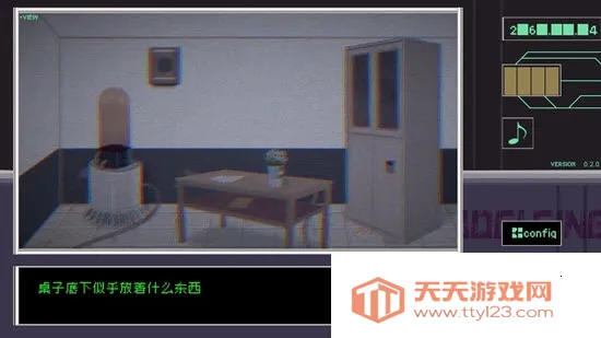 早安玛德琳(克隆人冒险游戏) 早安玛德琳(克隆人冒险游戏)