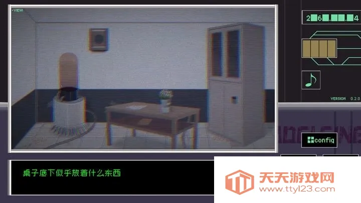 早安玛德琳(克隆人冒险游戏)v0.2.0 官方正版截图1