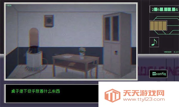 早安玛德琳(克隆人冒险游戏)v0.2.0 官方正版截图4