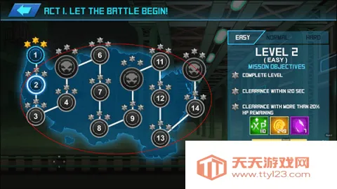 火柴人街头格斗5(火柴人格斗游戏)v2.08.0601 免费版截图4