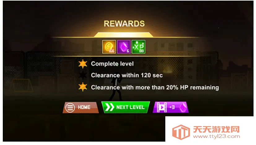 火柴人街头格斗5(火柴人格斗游戏)v2.08.0601 免费版截图3