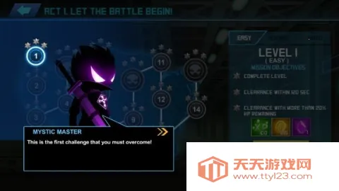 火柴人街头格斗5(火柴人格斗游戏) 火柴人街头格斗5(火柴人格斗游戏)