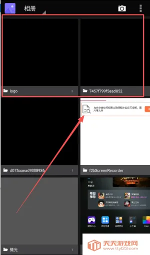 农用相机2025官方最新版本 农用相机2025官方最新版本