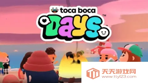 п2025ٷ°汾v2.4.2 ٷͼ4