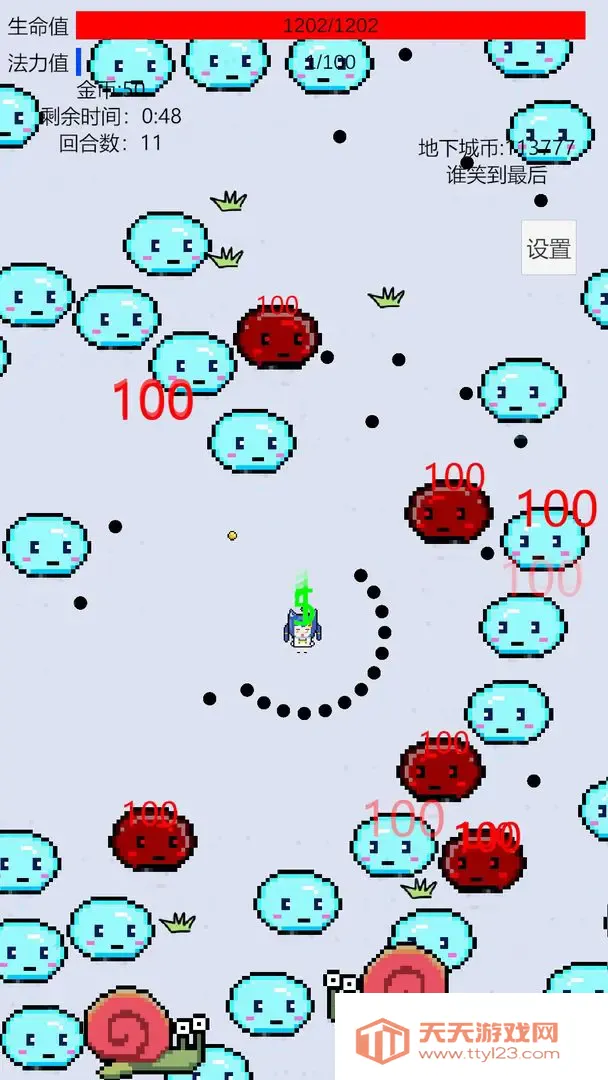 萌萌地下城2(地牢冒险游戏)v1.1.9.0 安卓版截图0