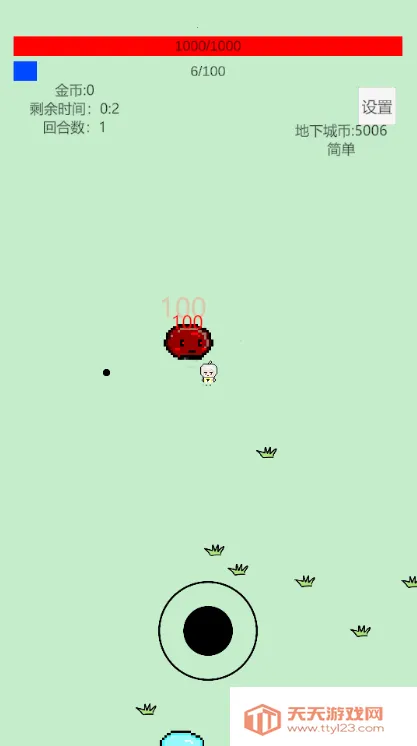 萌萌地下城2(地牢冒险游戏) 萌萌地下城2(地牢冒险游戏)