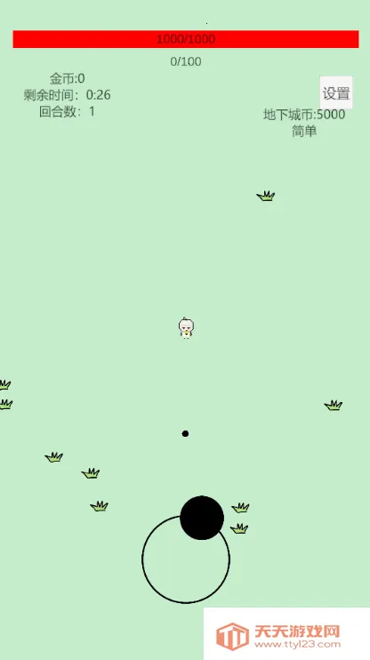 萌萌地下城2(地牢冒险游戏) 萌萌地下城2(地牢冒险游戏)