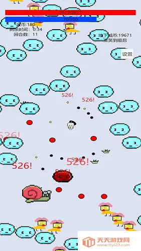 萌萌地下城2(地牢冒险游戏)v1.1.9.0 安卓版截图3