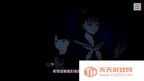 ߴ󲻿˼(ֲϷ)v1.2 ׿ͼ4