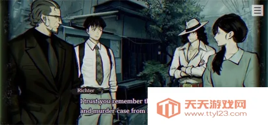 ߴ󲻿˼(ֲϷ)v1.2 ׿ͼ1