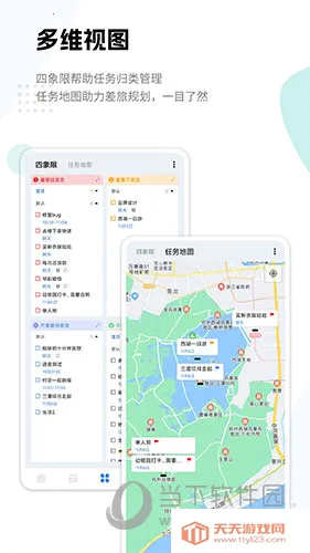 һľ�嵥(�����������)