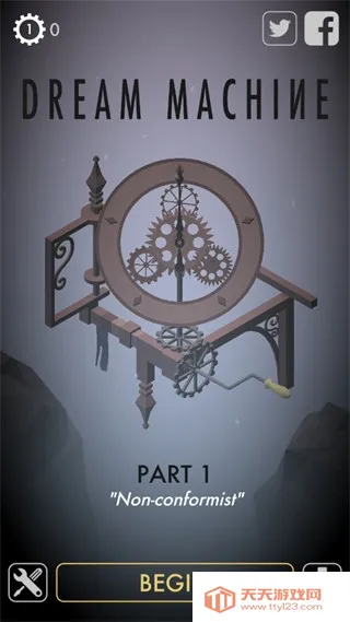 梦境机器2025官方正版 梦境机器2025官方正版