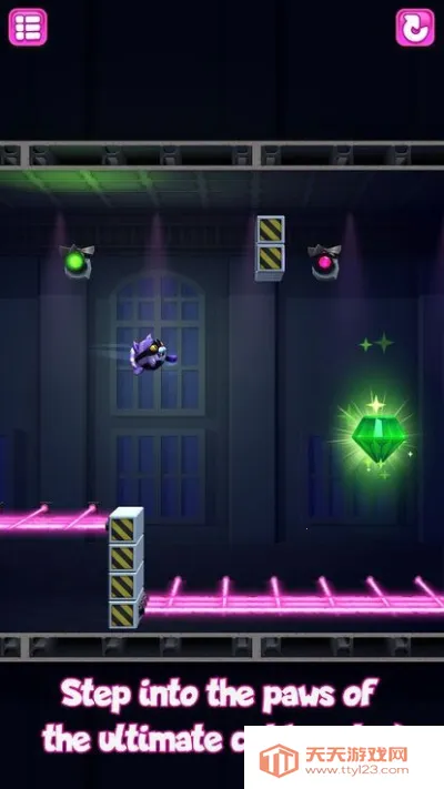 ʦ(ðϷ)v1.0.154 ٷͼ3