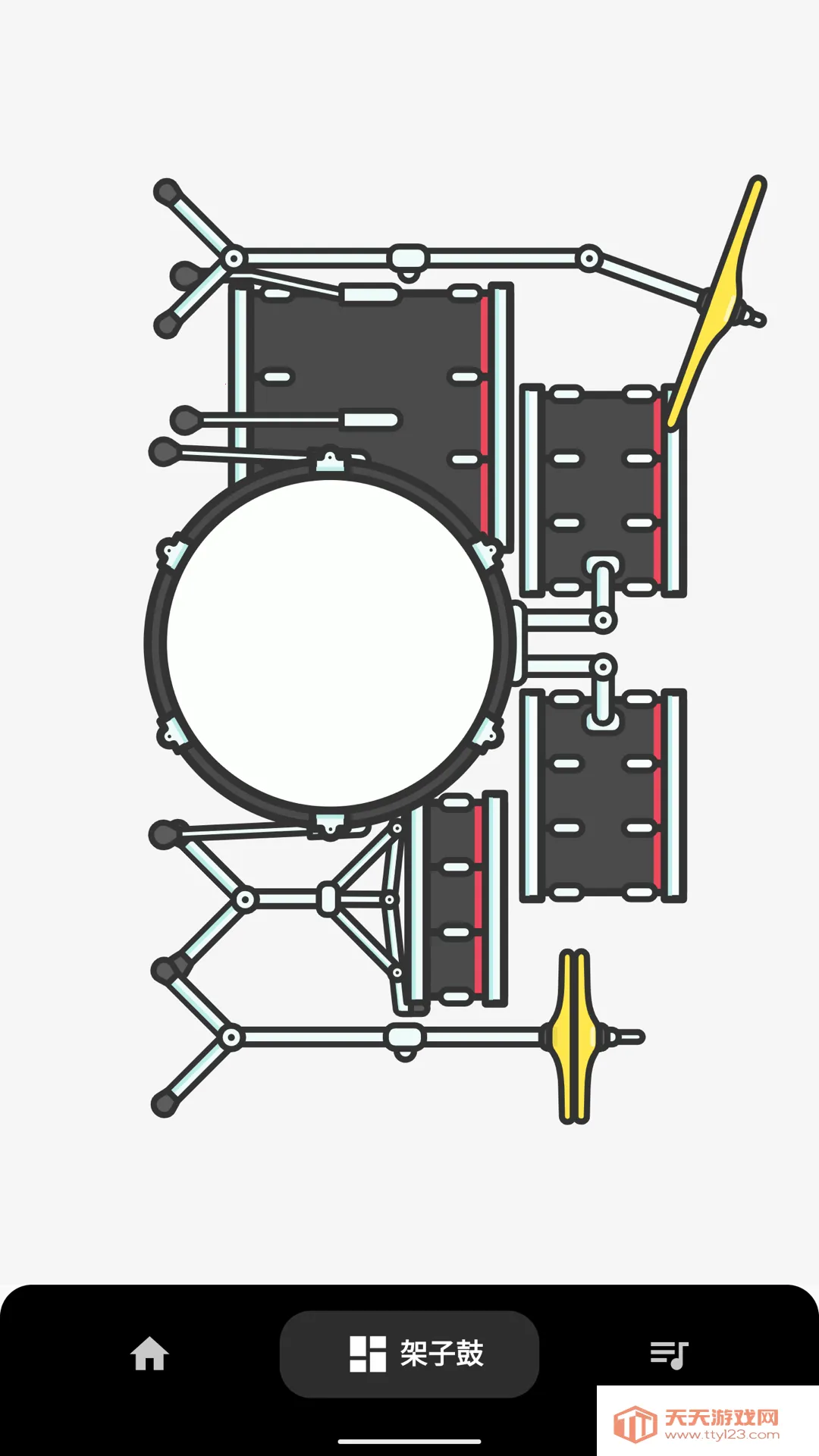 柒号节拍器(节拍器软件)v1.0 免费版截图1