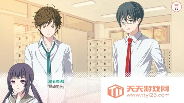 ҵĳֳ(ģϷ)v1.0.7 ׿ͼ0