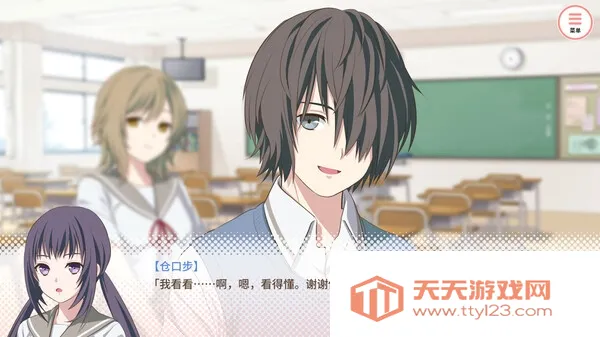 ҵĳֳ(ģϷ)v1.0.7 ׿ͼ1