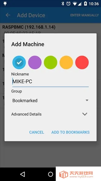 Wake On Lan(Զ�̻��ѹ���)