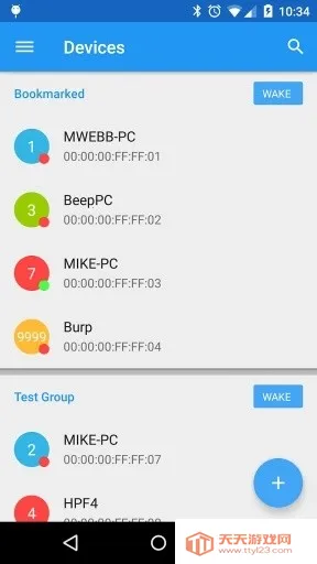 Wake On Lan(Զ�̻��ѹ���)v1.81 ��Ѱ��ͼ4