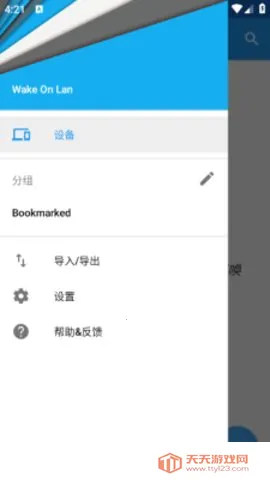 Wake On Lan(Զ�̻��ѹ���)v1.81 ��Ѱ��ͼ1