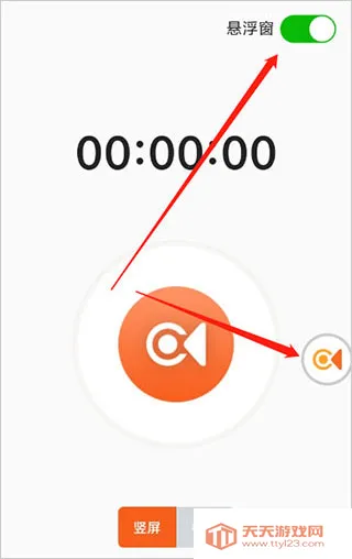 ����¼����ʦ��׿���ֻ���