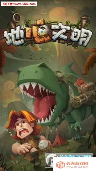 2025ٷ°汾v1.0.3 ֻͼ1