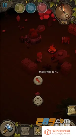 2025ٷ°汾v1.0.3 ֻͼ3