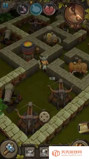 2025ٷ°汾v1.0.3 ֻͼ4