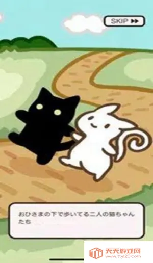 èӳ˫˷(è˫˽Ϸ)v1.4.1 ׿ͼ4