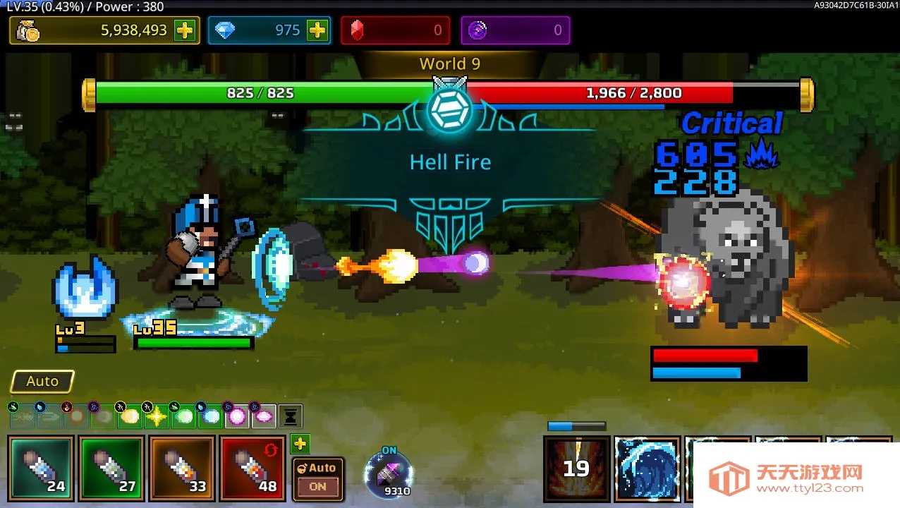 ħʦ2025ٷ°汾v1.1.0 ٷͼ1